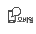 춘천샷시 모바일연결